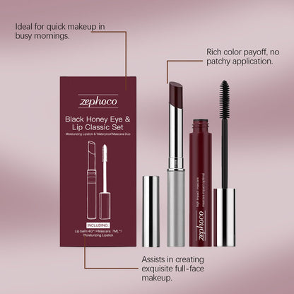 🎄LAST DAY SALE 50% OFF-🏆:Honey Lip & Eye Bundle - Almost Lipstick Honey + High Impact Mascara Honey🎁🎁